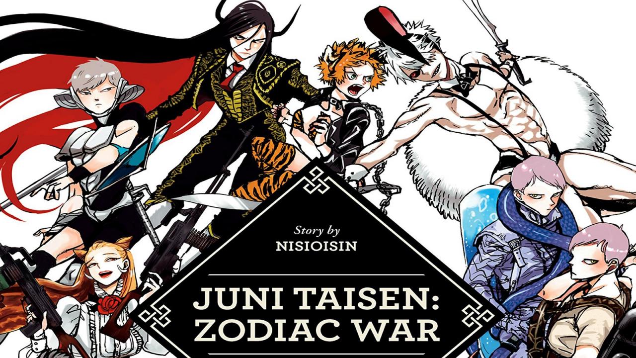 انمي Juuni Taisen مدبلج للعربية